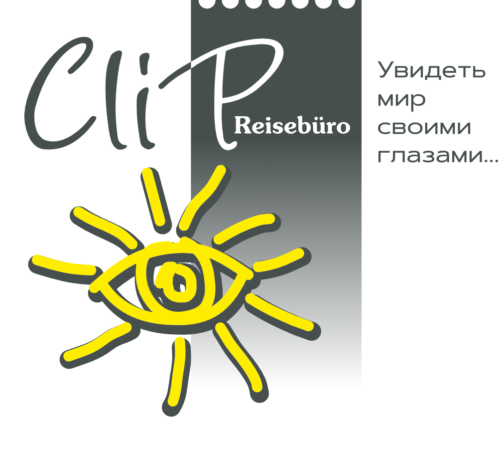 Reisebüro CliP GmbH
